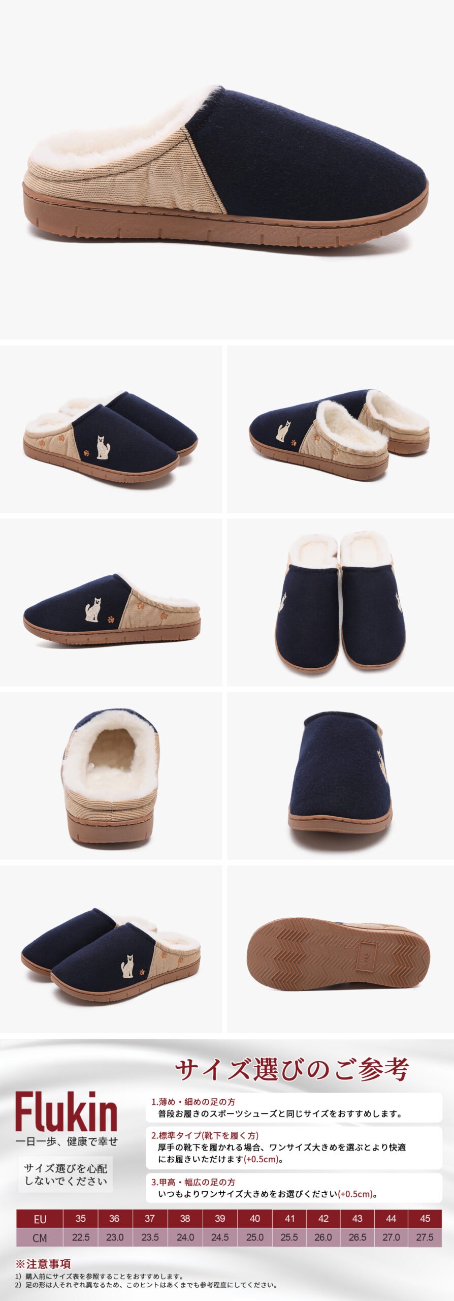 スケッチャーズスリップオンskechers 3 Scaled